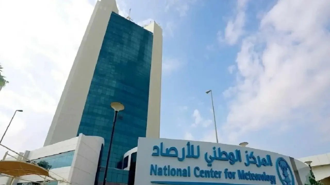 توقعات الأرصاد بهطول أمطار رعدية متوسطة إلى غزيرة على معظم مناطق المملكة